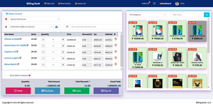 All In One Advanced Pos <strong>Software</strong> <strong>System</strong> With Smart Inventory Tracking Accounting Integration And Warehouse Management Features - Product Image 5