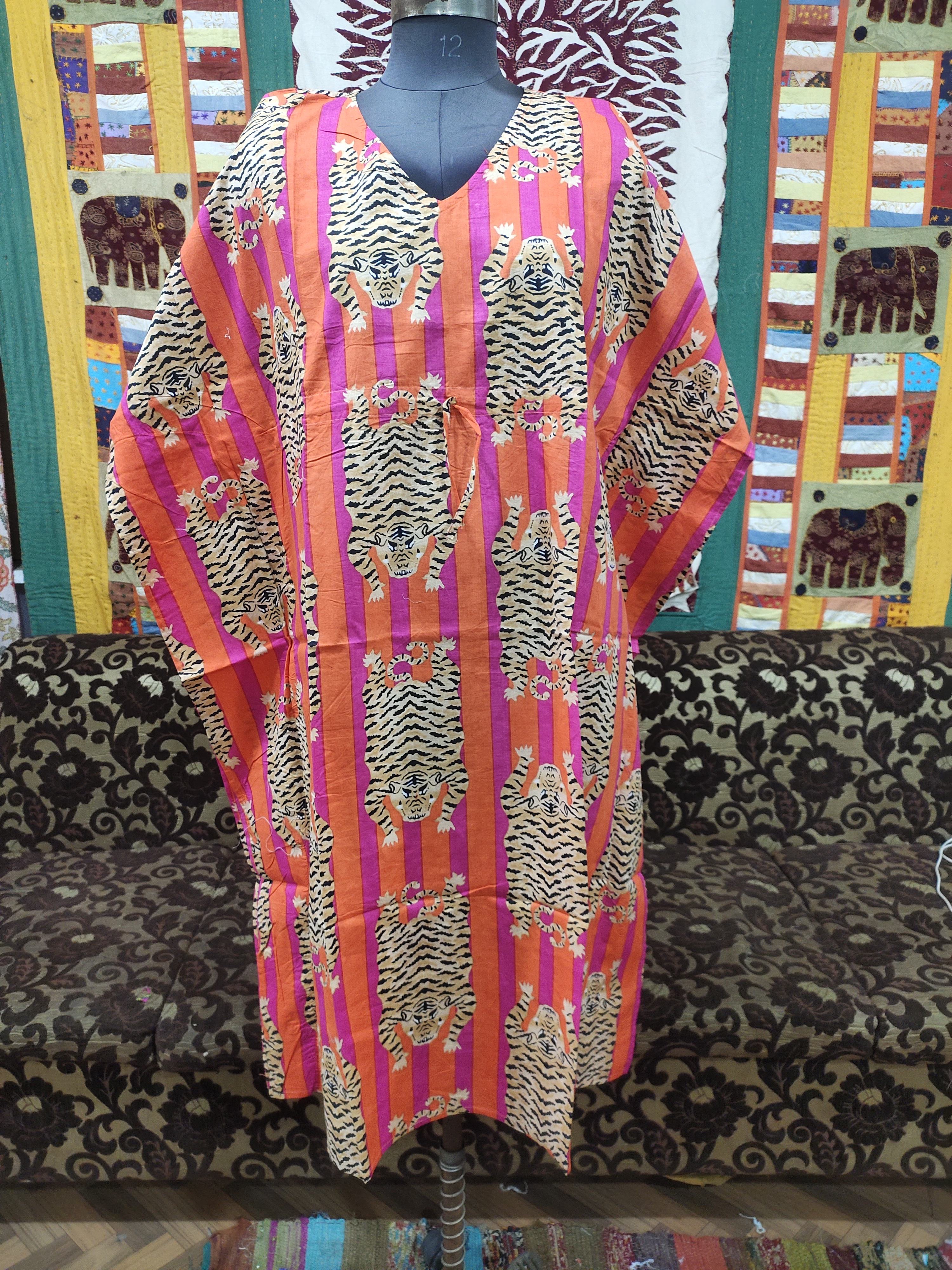 แถบสีส้ม