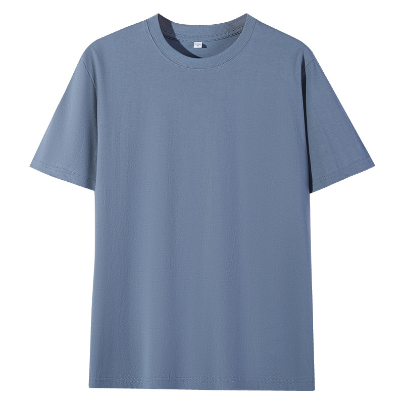 Bleu brume