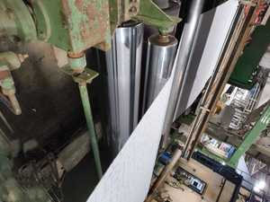 Printing <strong>Machine</strong>