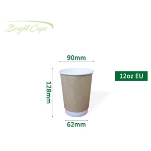 12盎司 (欧盟) 菲律宾制造的双壁咖啡纸杯 - Product Image 4