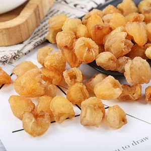מחיר הנמוך ביותר יבש longan יבש טעים longan בשר מיובש עשה בוייטנאם מוכן ליצוא
