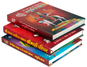สมุดปกแข็งบรรจุมาตรฐานการพิมพ์หนังสือศาสนาสมุดปกแข็งออกแบบได้ตามที่ต้องการ - Product Image 4
