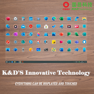 K & D 12.2インチ液晶ディスプレイIps 1920 (RGB)X1200 Tft液晶ディスプレイパネルEDPインターフェース300nit (typ。) ノートブック用Tft液晶モジュール - Product Image 5