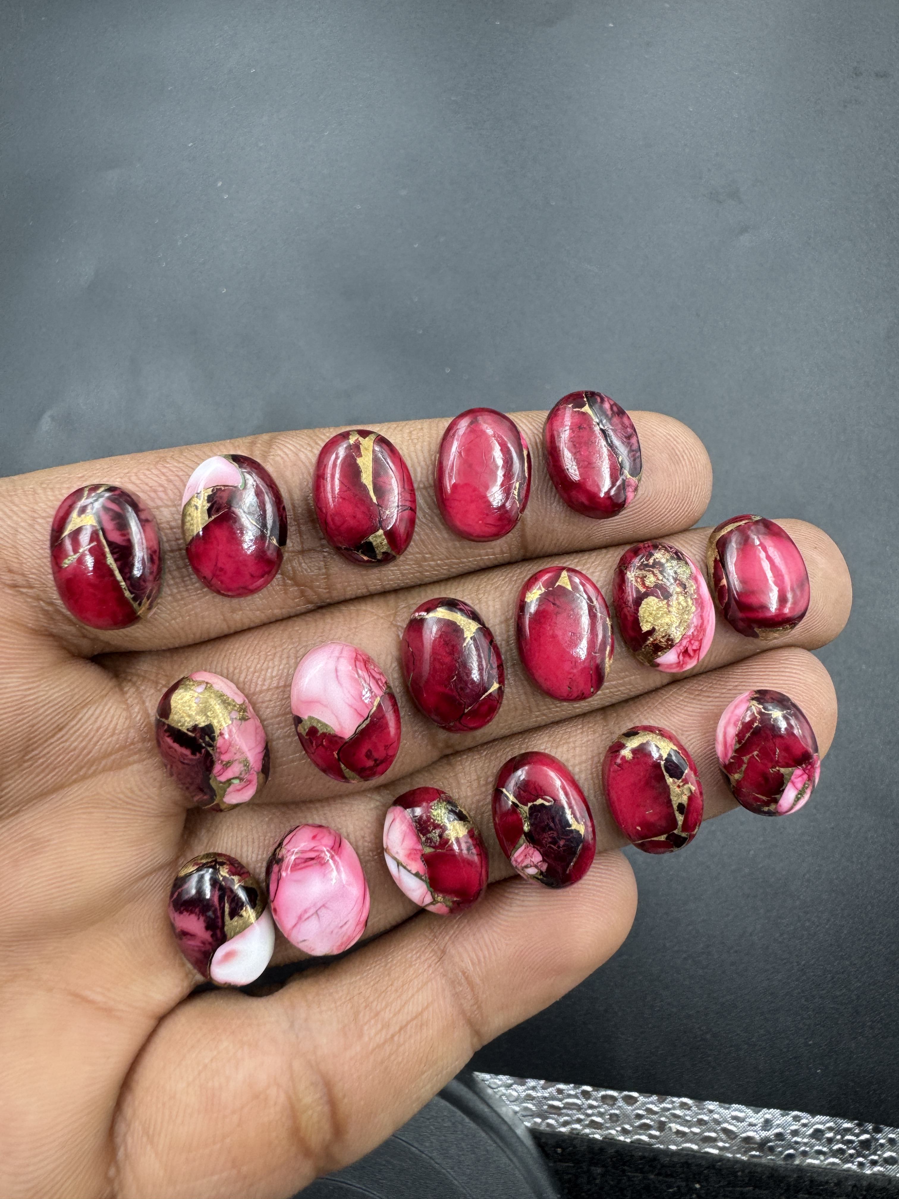 ภาพเดียวกัน