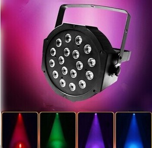 4 In1DMX512เสียง Ctrl Led RGBW ย้ายหัวเวทีดีเจย้อมสีคานล้างแสง PAR สำหรับโรงละครคลับงานแต่งงาน KTV เหตุการณ์บาร์ - Product Image 3