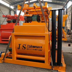 JS500 JS750 JS1000L JS2000L เครื่องผสมคอนกรีตเพลาคู่ เครื่องผสมคอนกรีตความจุขนาดใหญ่