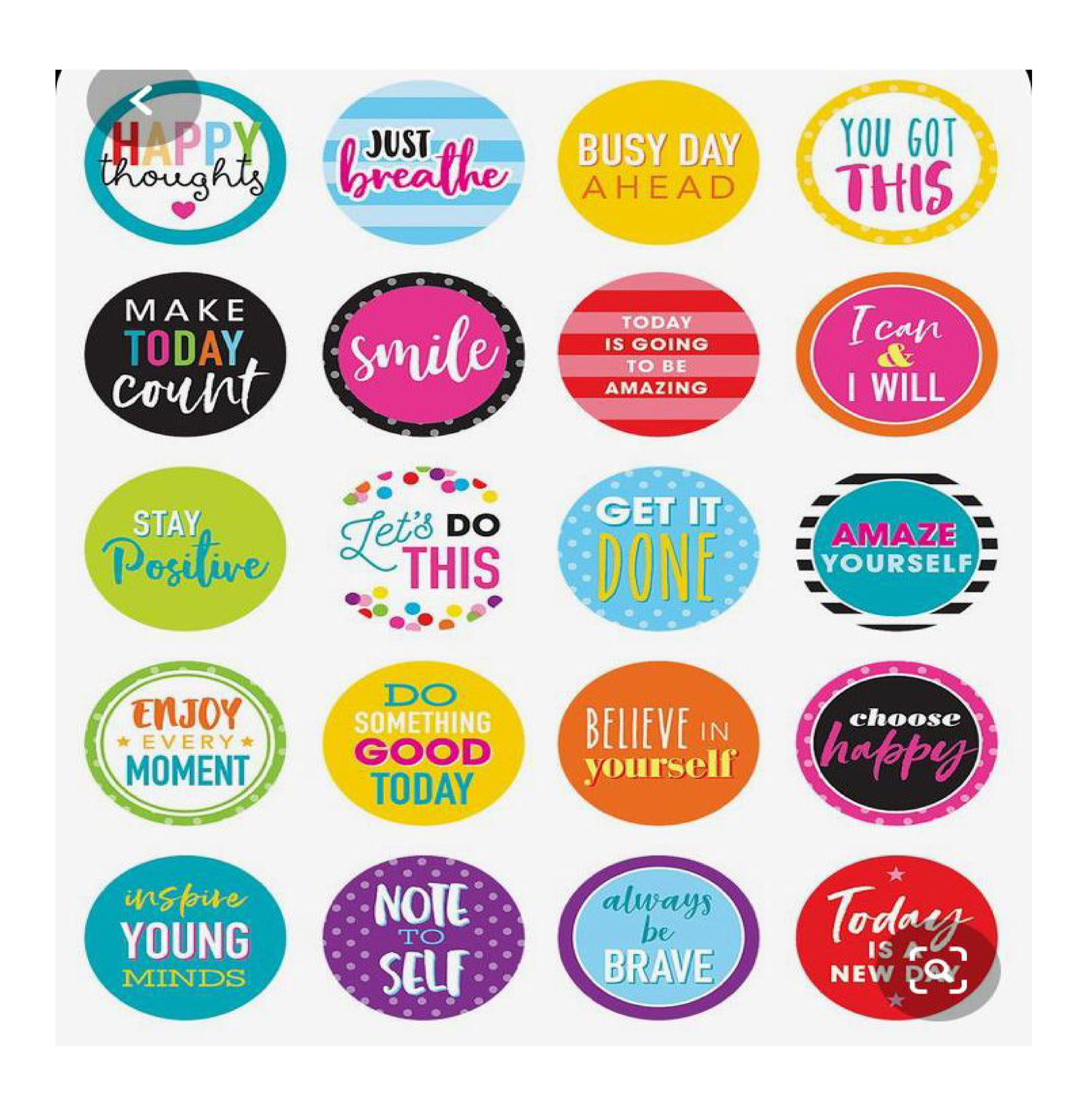 ปรับแต่ง