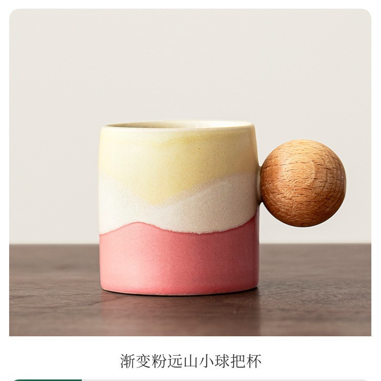 Gradient Pink Small Ball Handle Cup