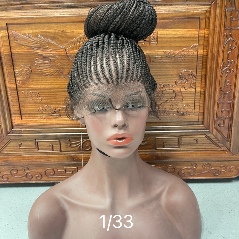 NEW-1B/33