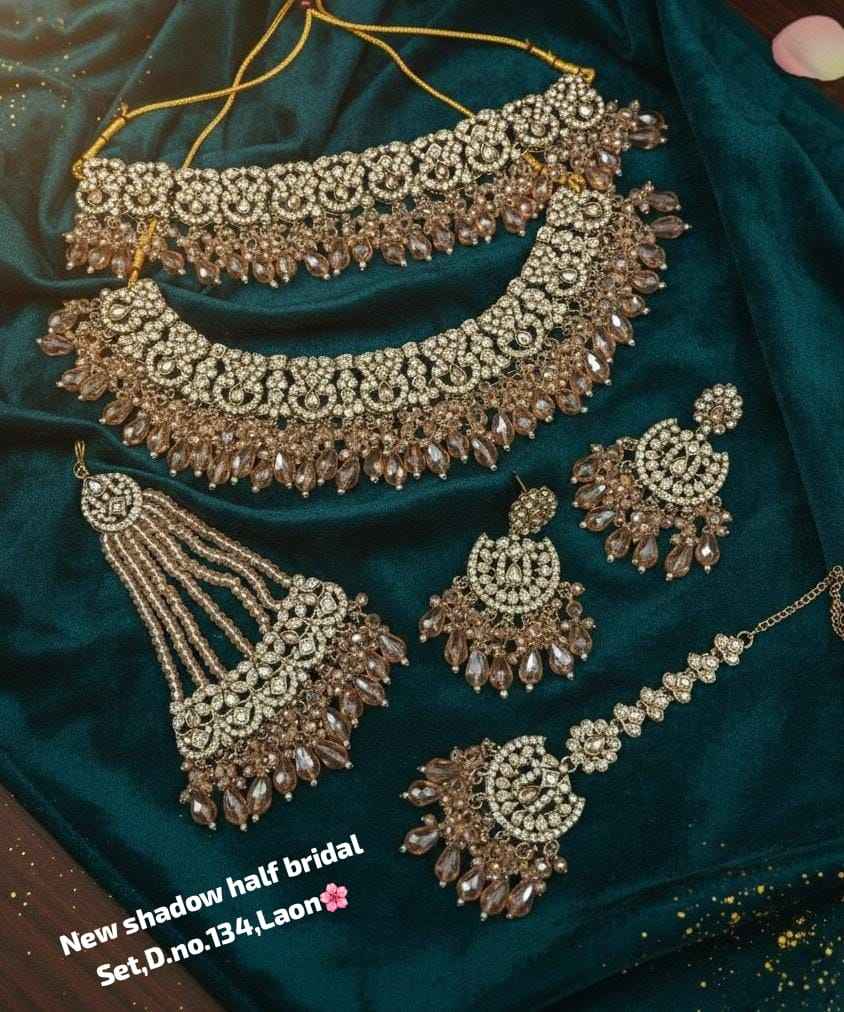 สีน้ำตาล