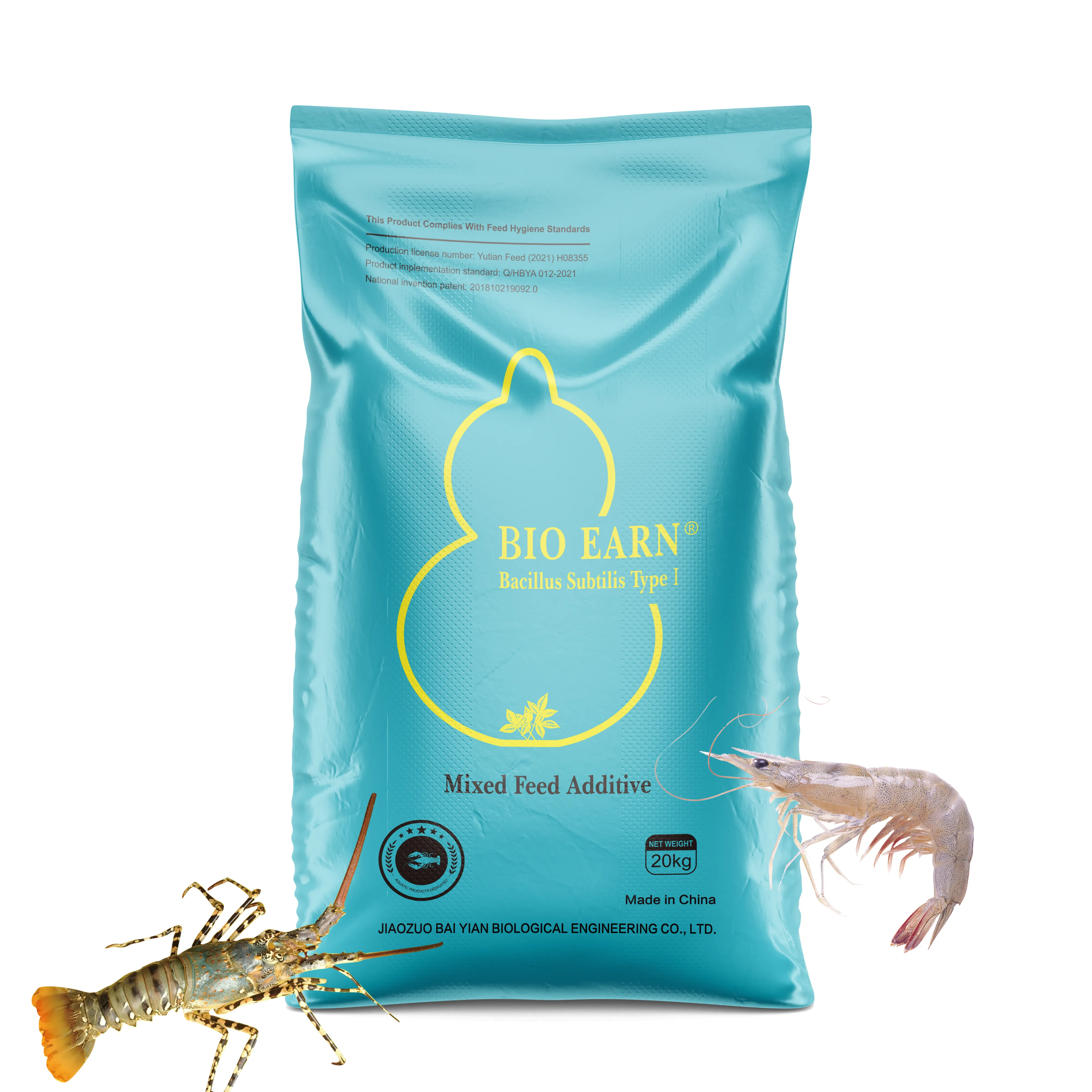 Yeni ürün İngiltere probiyotik hayvan yem katkı maddeleri kırık pirinç su ürünleri yetiştiriciliği için balık ve akvaryum