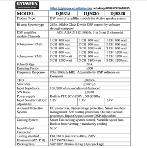 1 В 3, 3-канальный модуль усилителя класса D 600 Вт + 1200 Вт + 1200 Вт с Dsp ADI ADAU1452 96 кГц для линейного массива сабвуфера