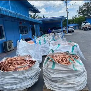 <strong>Buy</strong> Pure Quality Copper <strong>Wire</strong> for Sale at Affordable Prices Pure Copper <strong>Wire</strong> 99.9% Purity for Sale at Cheap Prices From China - Product Image 2
