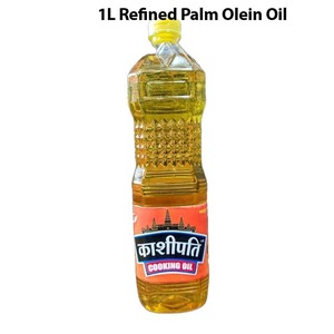卸売業者向けの調理用バルク包装の精製パーム油新鮮保証植物油 - Product Image 4