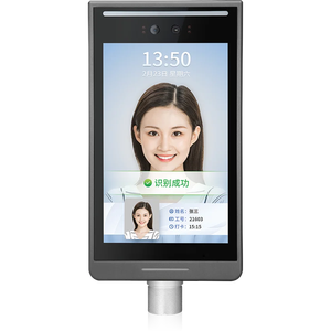 WEB-Server-Software Biometrische Gesichts erkennung RFID-Tür zugangs kontroll system - Product Image 5