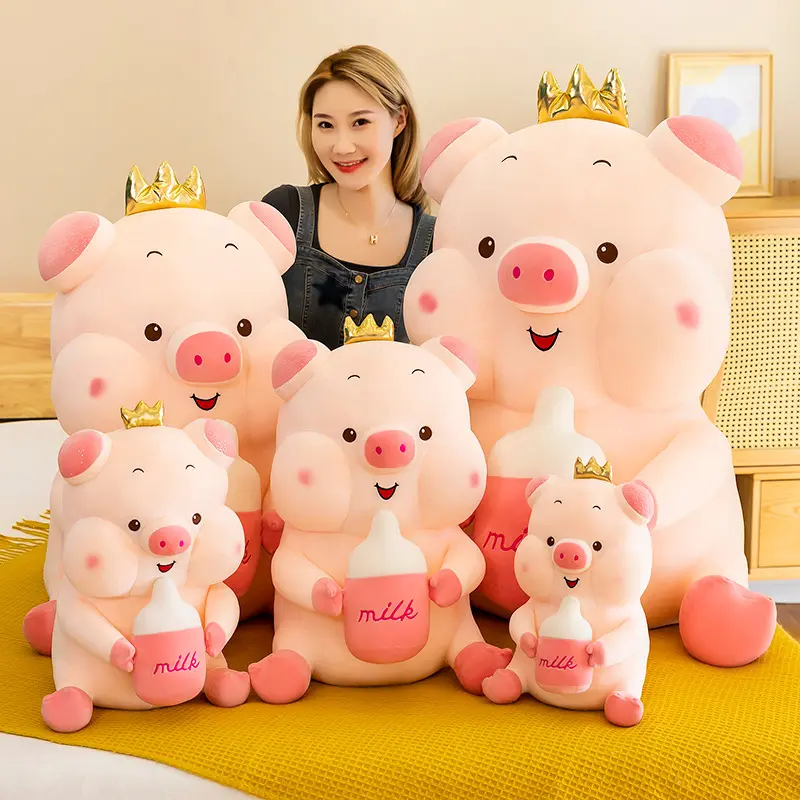 귀여운 우유 찻잔 천사 돼지 인형 봉제 장난감 헝겊 인형 소파 쿠션 낮잠 베개 보내기 소녀 휴일 선물 아이
