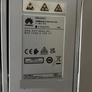 Rru5301 2312guw B32 từ xa đài phát thanh đơn vị 1400MHz Viễn Thông bộ phận - Product Image 1