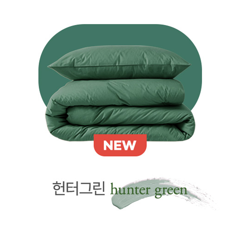 Vert chasseur