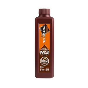 FMASUMA Factory Fully Synthetic Motor Synthetic <strong>Oil</strong> M3 5W-30 Car Engine <strong>Oil</strong> 4L for Cars <strong>TOYOTA</strong> - Product Image 2