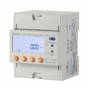 Acrel ADL100-EYNK monofase contatori energia prepagati Max 60A ingresso RS485 Modbus-RTU telecomando per edificio dormitorio scuola - Product Image 3
