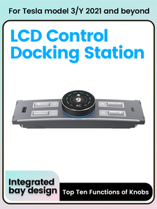 特斯拉y型3 2021支持空调控制折叠后视镜的MEKEDE液晶旋钮坞站 - Product Image 4