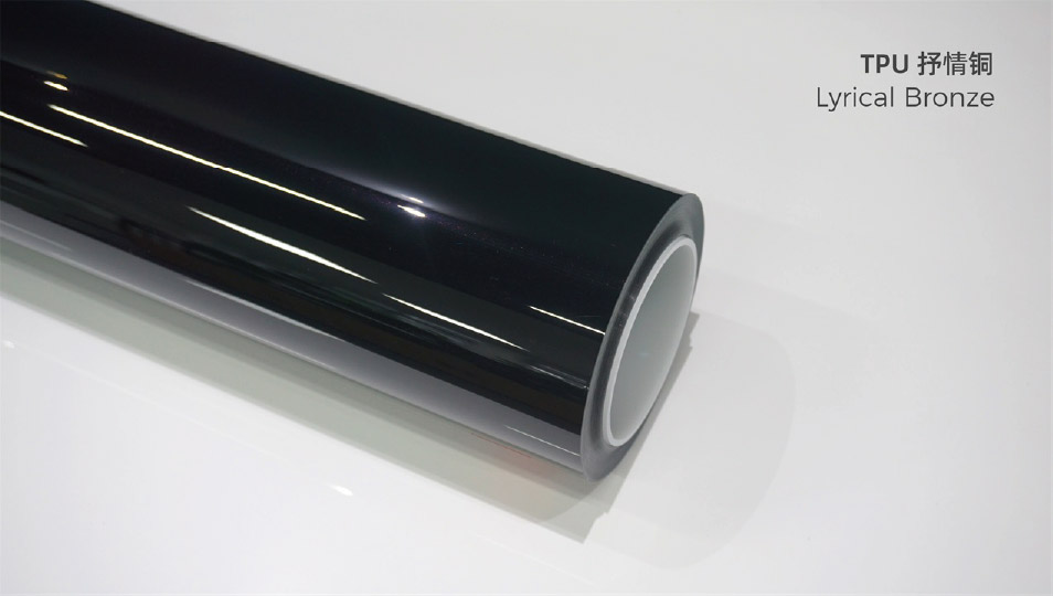 TPU Bronce lírico