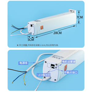 Für Dooya Tuya WIFI Vorhang <span class=keywords><strong>motor</strong></span> T12 Intelligente elektrische 50/60HZ Büro vorhänge Fernbedienung Super Quiet Electronic <span class=keywords><strong>System</strong></span>