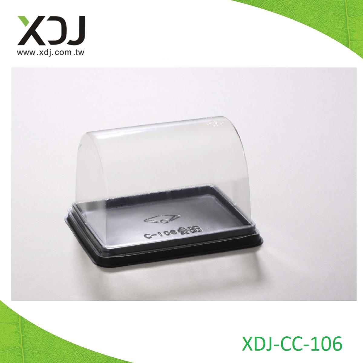 Amarillo (Base) Transparente (Tapa)