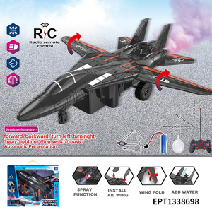 EPT 1:16 9ChリモートコントロールウィングスイッチランスプレーRcモデル飛行機ジェット航空機おもちゃライトと音楽付き - Product Image 3