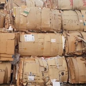 低価格廃紙スクラップオンオフセットインクジェット紙 (OINP) OCC段ボールスクラップ古い新聞スクラップ - Product Image 1