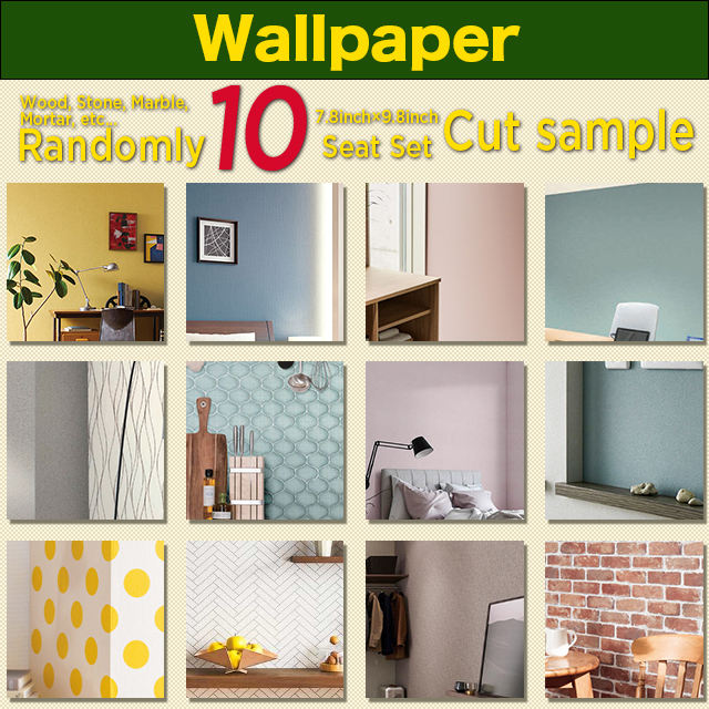 วอลเปเปอร์