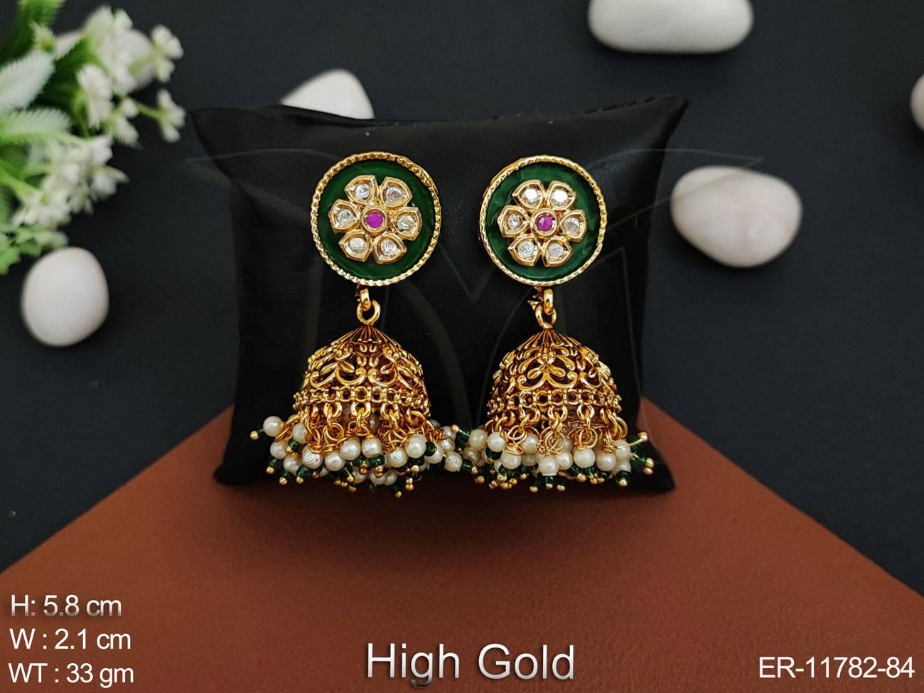 ทับทิมสีเขียว