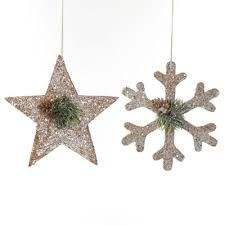 กำหนดเอง