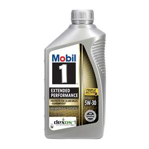 Toptan fiyata sentetik karışım Motor yağı - Product Image 3