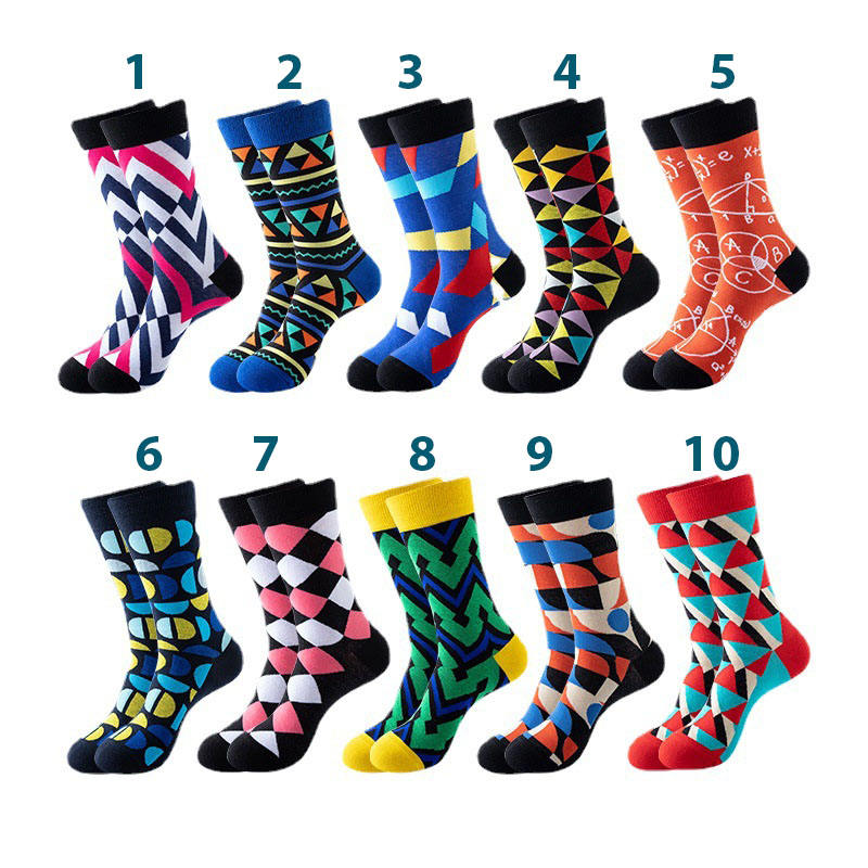 กำหนดเอง