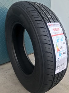 CHINESE 175/70R13 185/70R13 185/70R14 195/70R14 185/65R15 205/55R16 BRAND <strong>NEW</strong> PCR TIRES <strong>on</strong> <strong>alibaba</strong> - Product Image 2