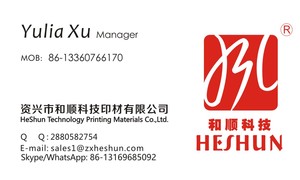 HESHUN чип менее решение прошивки + код активации + Инструкция для P2200 P2206 P2207 - Product Image 6