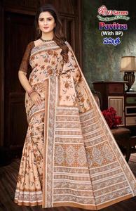 Hindistan'da pavitra vol 02 pamuk baskılı Saree üreticileri - Product Image 5