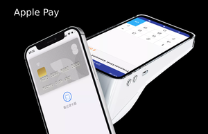 Один стоп Pos системное решение бесплатно SDK Android ручная Pos машина TMS Pos программное обеспечение устройство для чтения банковских карт - Product Image 6