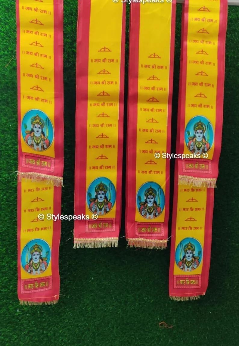 สีเหลืองสีแดง