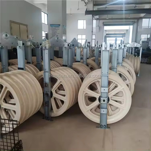 Large Diameter <strong>Stringing</strong> Pulley Helicopter <strong>Stringing</strong> <strong>Blocks</strong> for Electrical Power Transmission Work - Product Image 6