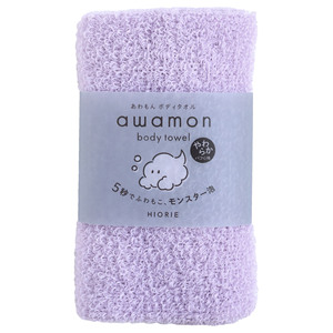 [Toptan ürün] Polyester yıkama havlu japonya'da yapılan banyo havluları peeling vücut kesesi yumuşak zengin kabarcık açık mor