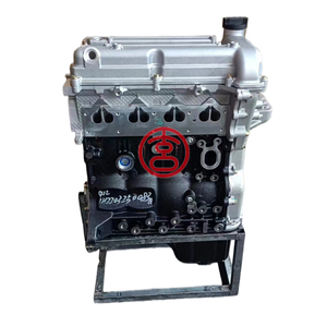 <strong>New</strong> 1.2L 16V AVEO SPARK MK1 M300 B12D1 LMU Petrol Auto Motor Engine for Chevy Chevrolet - Product Image 2