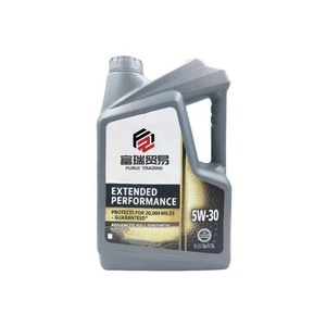 Cheap Price SARLBORO Competitive Price Anti-Wear Hydraulic <strong>Oil</strong> 68#