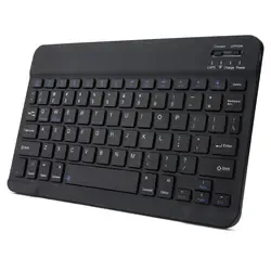 Clavier Noir