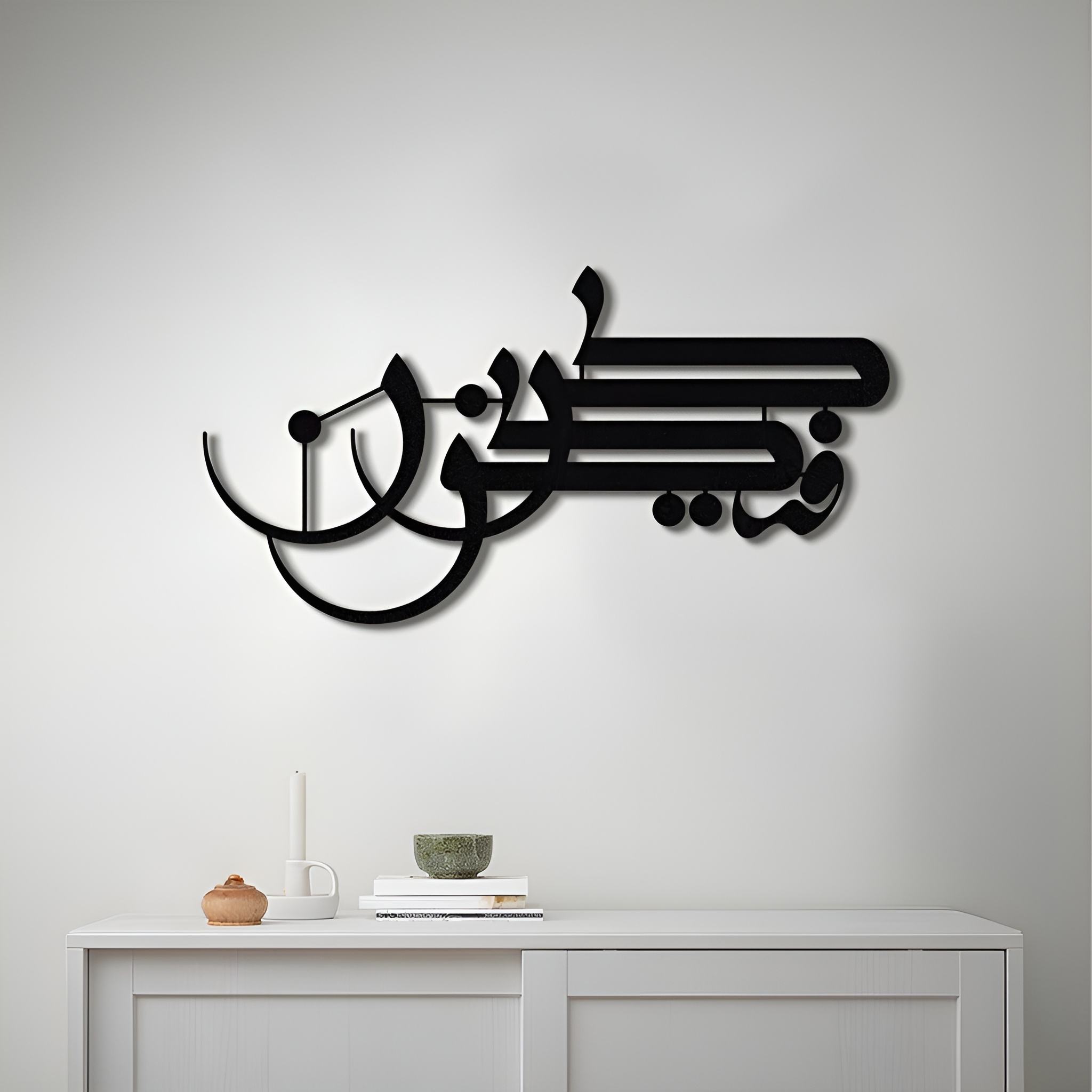 ตามที่แสดง