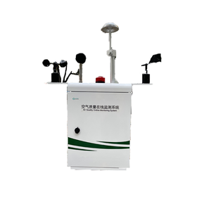 Sistema avanzado de calidad del aire Zetron MS800A para detección de PM25, PM10, CO, NO2 y SO2 - Product Image 4