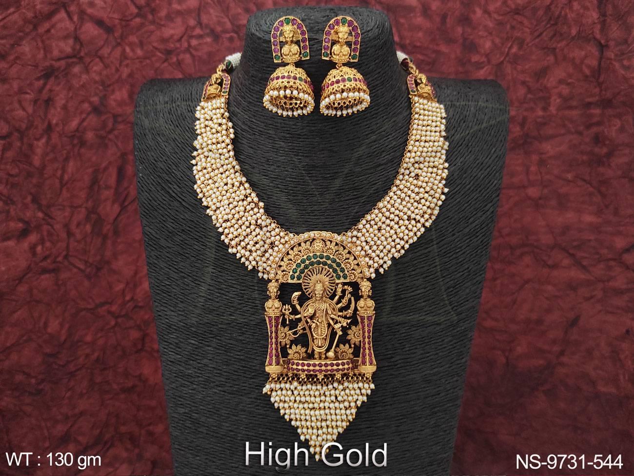 ทับทิมสีเขียว