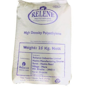 เม็ดพลาสติก HDPE เรซินความหนาแน่นสูง - Product Image 2